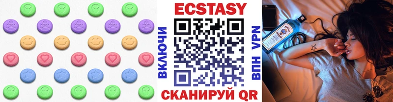 Ecstasy DUBAI  Шахты 