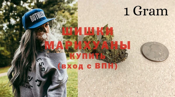 кристаллы Абаза