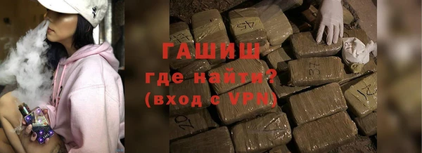 марихуана Абинск
