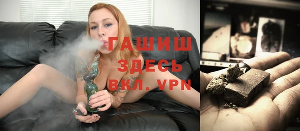 марихуана Абинск