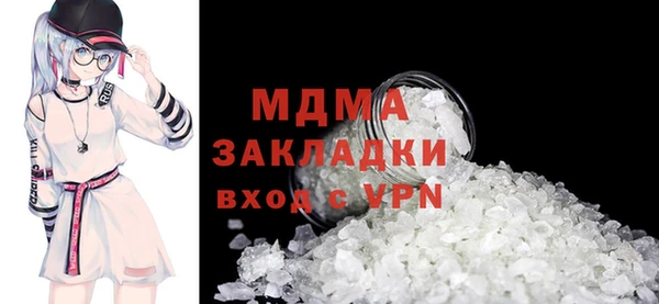 а пвп мука Кукмор