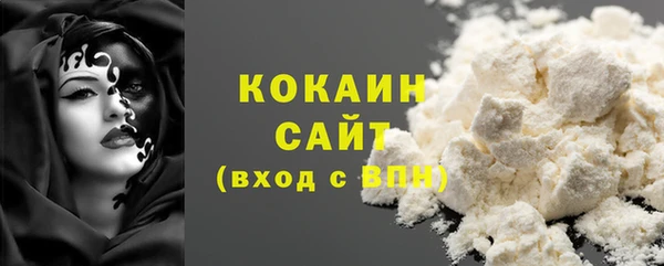 скорость mdpv Кулебаки