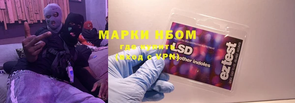 мяу мяу мука Алзамай