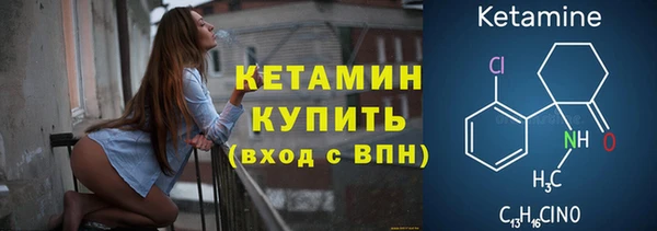 каннабис Куйбышев