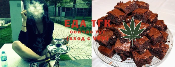 стаф Абдулино