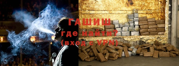 первитин Балашиха