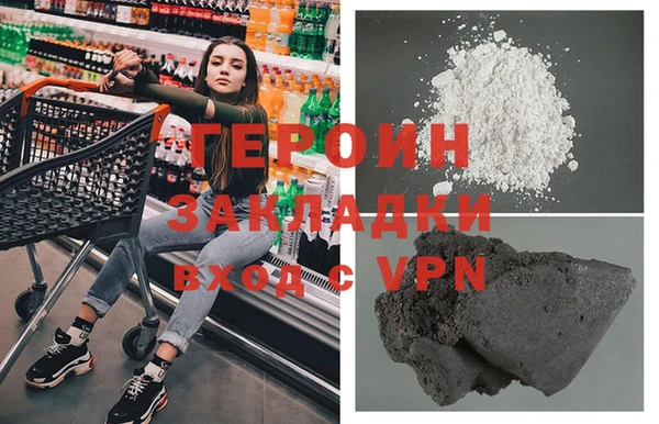 стаф Абдулино