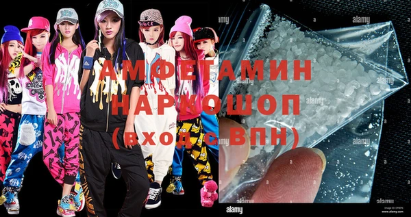 марихуана Абинск