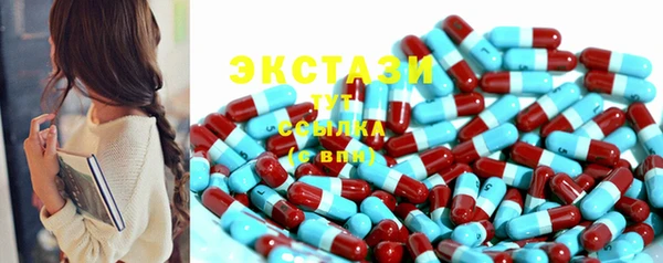 а пвп мука Кукмор