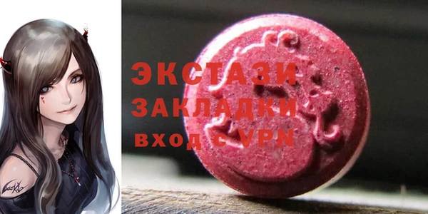 кокс Киров