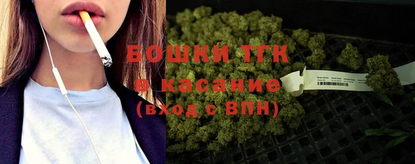mix Пенза